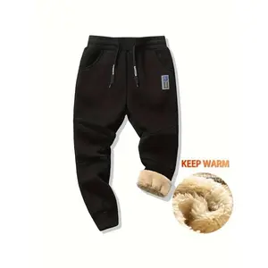 Kid's Trendy Warm Fleece Sweatpants, Drawstring Casual Trousers, Boy's Clothes For Fall Winter, As Gift