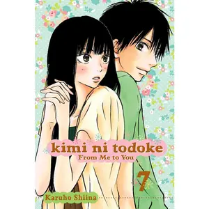 USED-Kimi Ni Todoke: From Me to You, Vol. 7 by Shiina, Karuho (Paperback)