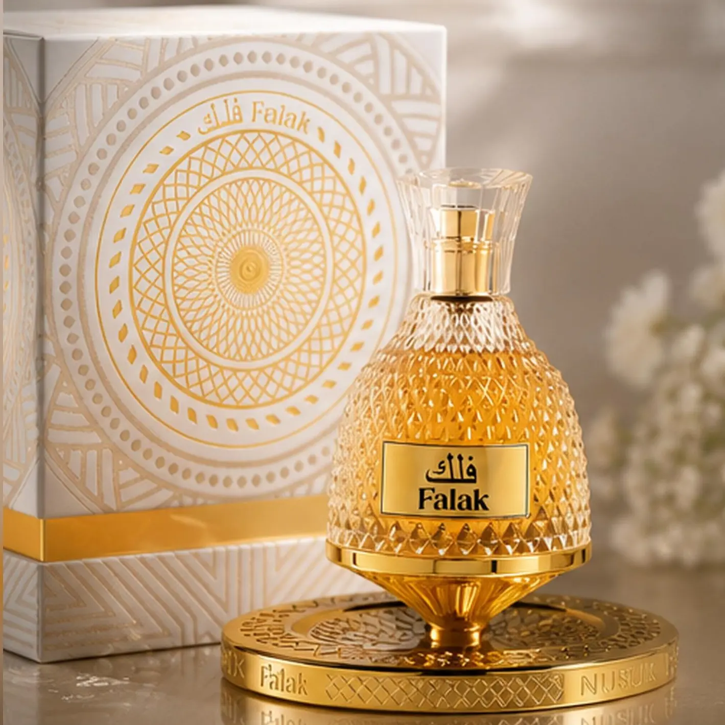 Nusuk Falak Eau De Parfum Spray | 3.4 oz (100ml) | Caramel, Brown Sugar, Biscuit, Vanilla Bean, Amber Toffee, White Musk, Praline Scent | Long Lasting Fragrance for Men and Women (Unisex)
