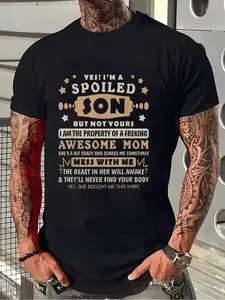 Yes I'm Spoiled Son But Not Yours Family Matching for Son T-Shirt Women's Men's Graphic Tee Black Crew Neck T-Shirt Short Sleeve Summer Tee Tops Same Style for Men and Women 2026 Summer Short-sleeved Printed T-shirt 180G