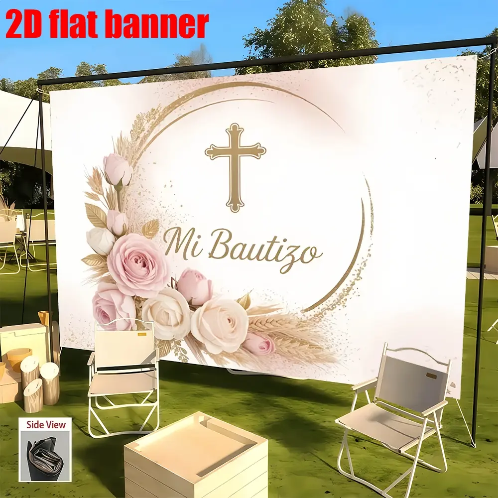 Elegant Baptism Christening Background Banner, Indoor Backdrops, Decorative Banner, Polyester Fabric, First Communion, Baby Shower, Birthday Party Decor, Wedding Party Backdrop, Home Garden Wall Decoration, Party Decorations Banners