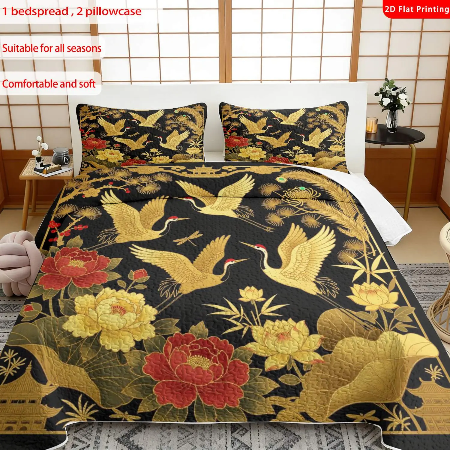 3 pcs, 2D Flat Print Chinese Traditional Crane & Peony Pattern Bedspread Set, Soft and Comfortable, Multiple Sizes Available, Suitable for Gifting and Daily Use, Ideal for Creating a Cozy Home Atmosphere(1 bedspread , 2 pillowcases)