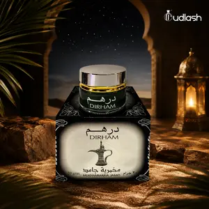 Dirham | Mukhammaria Jamid Lotion | Unisex Fragrance| 20 grams | Fresh citrus - Rich oriental & woody notes