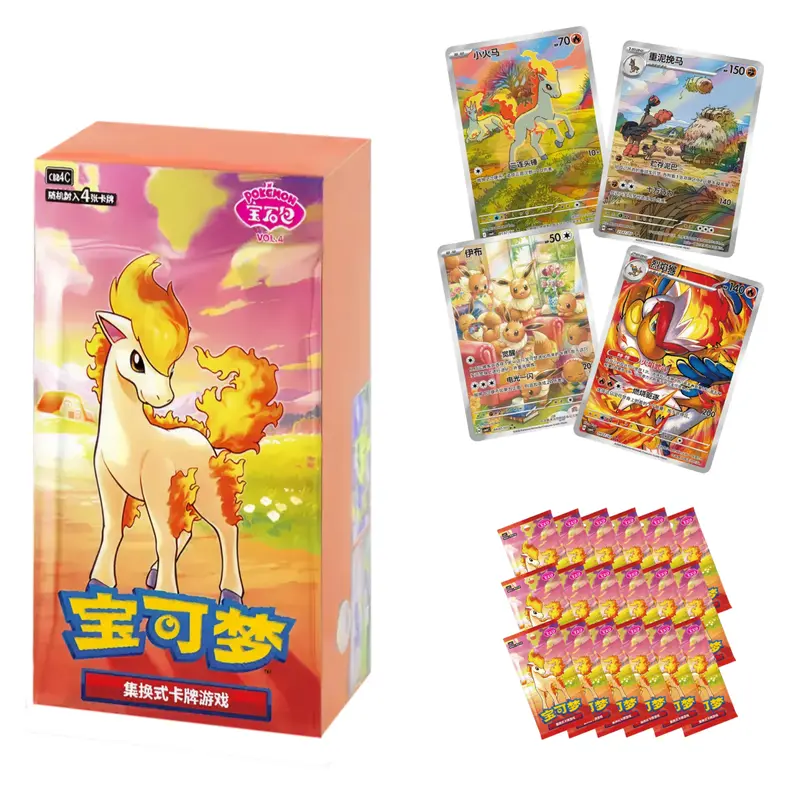pokemon packs with cute cards Amazon.com: Cute Pokemon Cards main image 0