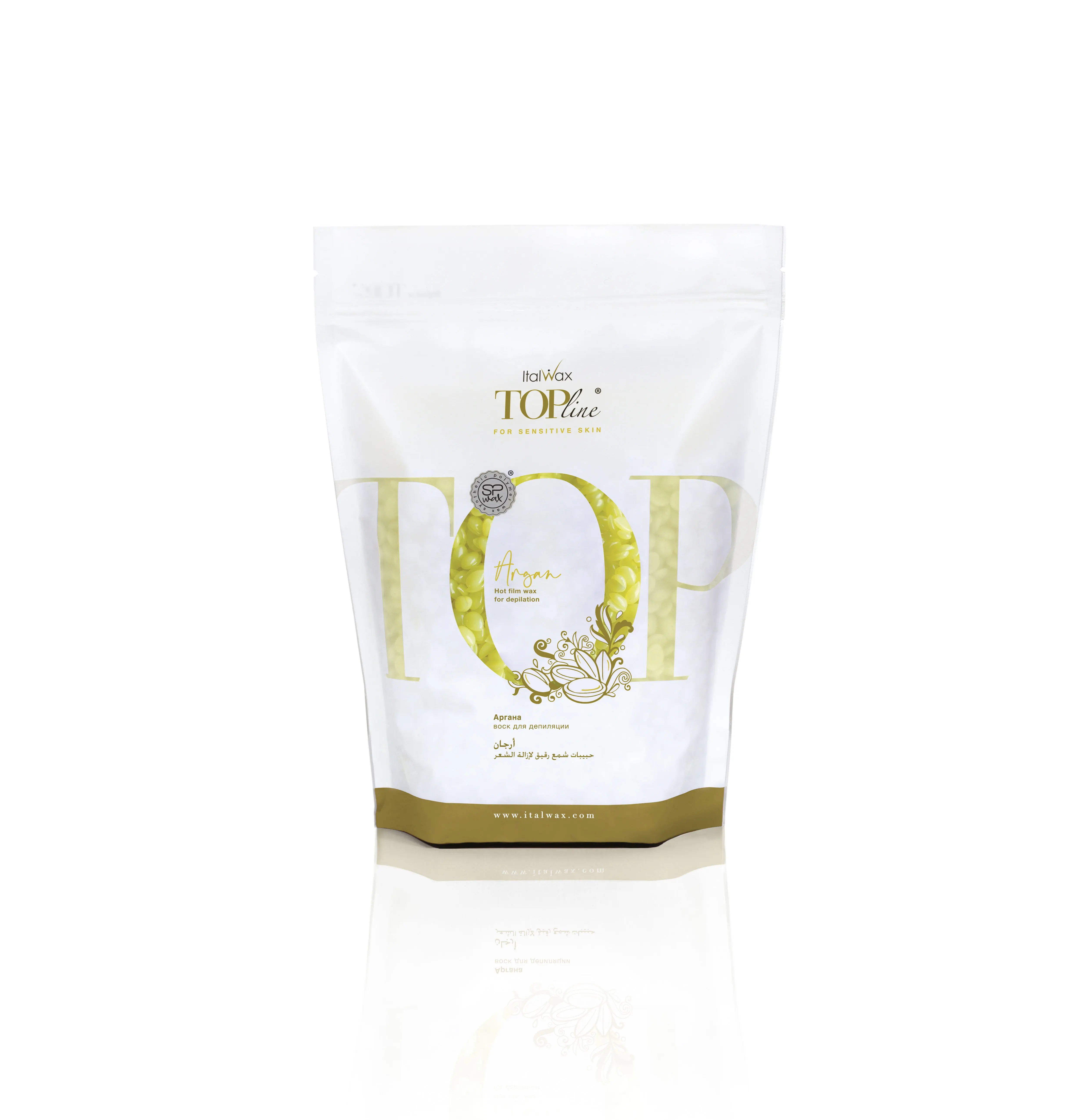 Hard Wax Argan Top Line