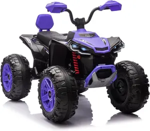 GAOMON 24V Ride On ATV Car - 2 Seater Electric Four-Wheeled ATV - Electric Car for Kids with Powerful Motor Off-Road Vehicle Kids ATV with LED Lights/Music/High Low Speed/Ride on Car for Boys/Girls - Purple