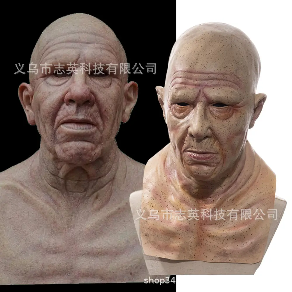 Black haired elderly person (bald style)