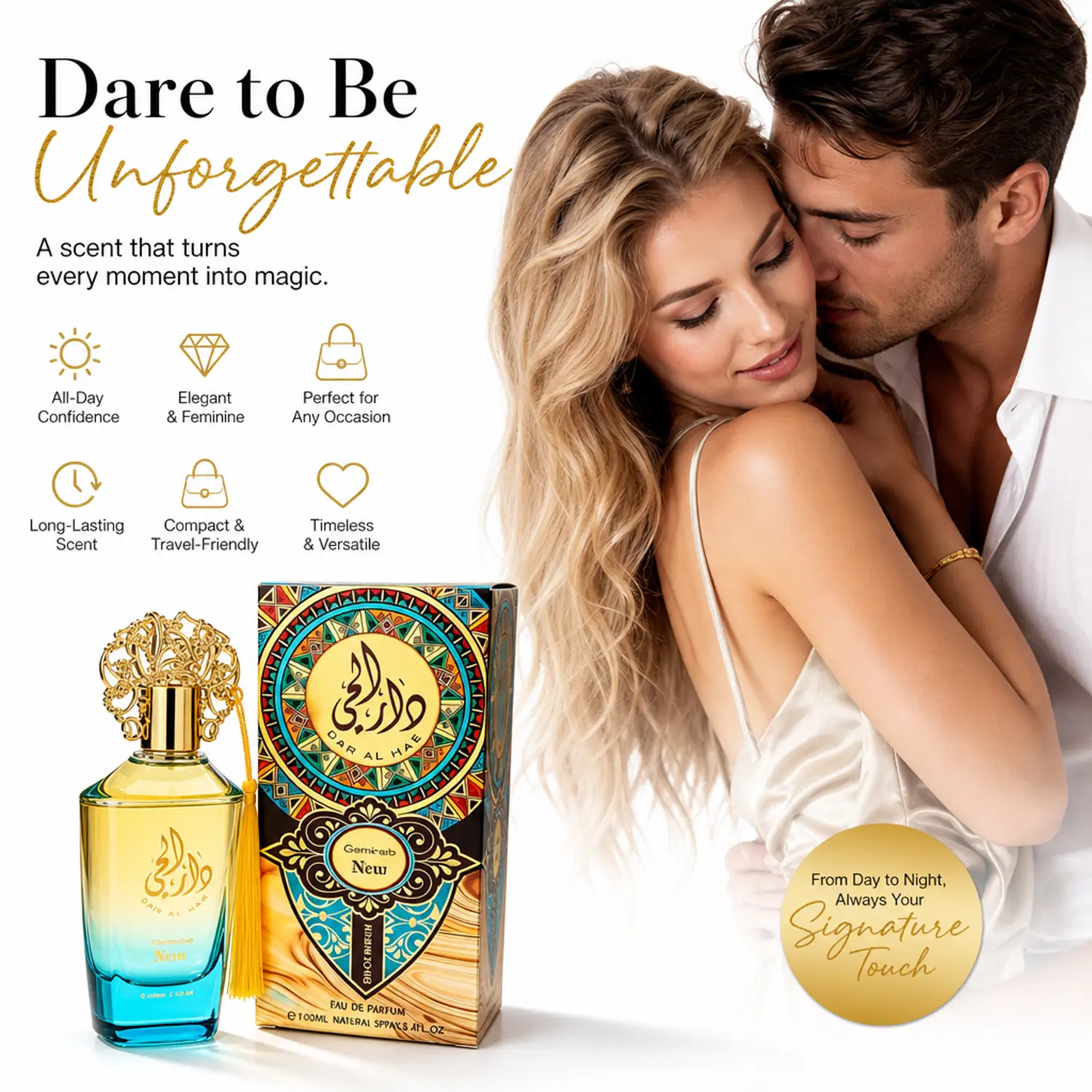 Unisex Pheromone Perfume, Infused with Premium Pheromone Formula, Long Lasting Woody Scent, Specially Crafted to Leave a Captivating Impression, Perfect for Romantic Evenings, Ideal Valentine's Day Gift for Him 100ml
