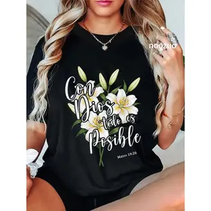 100% Cotton Con Dios Todo ES Posible Shirt Christian Spanish for Womens T-Shirt