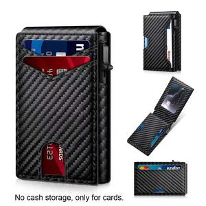 Summer Wins-Stylish Black RFID Popup Card Wallet for Men - Slim Design, Secure Storage & Effortless One-Touch Eject（Does not support storing cash） SpringStatements（No cash storage, only for cards））,father'sdaygifts Removable Cardholder