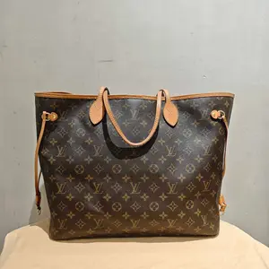 Pre-owned Louis Vuitton canvas Tote Bags The Neverfull handbag, featuring the classic Monogram design.