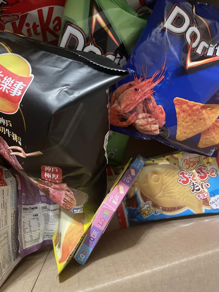 Item: 2 LB - 7 Full Size Items, Mixed