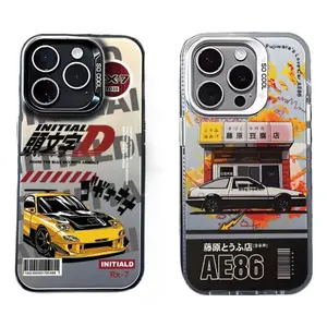 Anime Initial D AE86 Hot Phone Cases For iPhone 17 Promax Pro Air 16 Plus 15 14 13 12 11 Multicolor Matte Shockproof Protective Cover Gift For Birthday Christmas Halloween