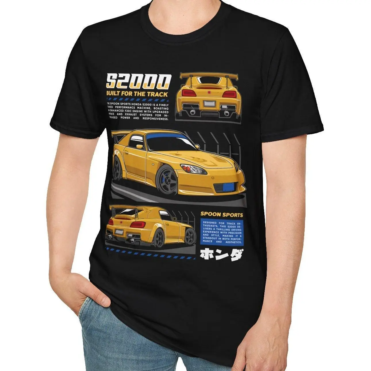S2000 Yellow Graphic Tee, Retro JDM Car Enthusiast T-Shirt Hoodie Sweatshirt, Gift for Car Lovers