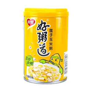 YINLU Lotus Seed Corn Porridge 280g - Healthy Instant Breakfast Cereal Drink