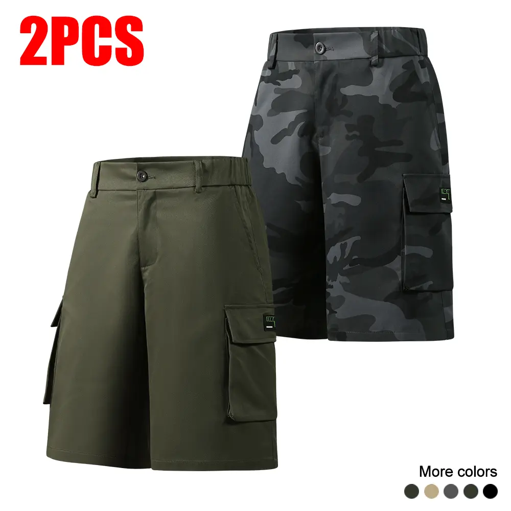 2 pcs - Green + Camouflage Gray