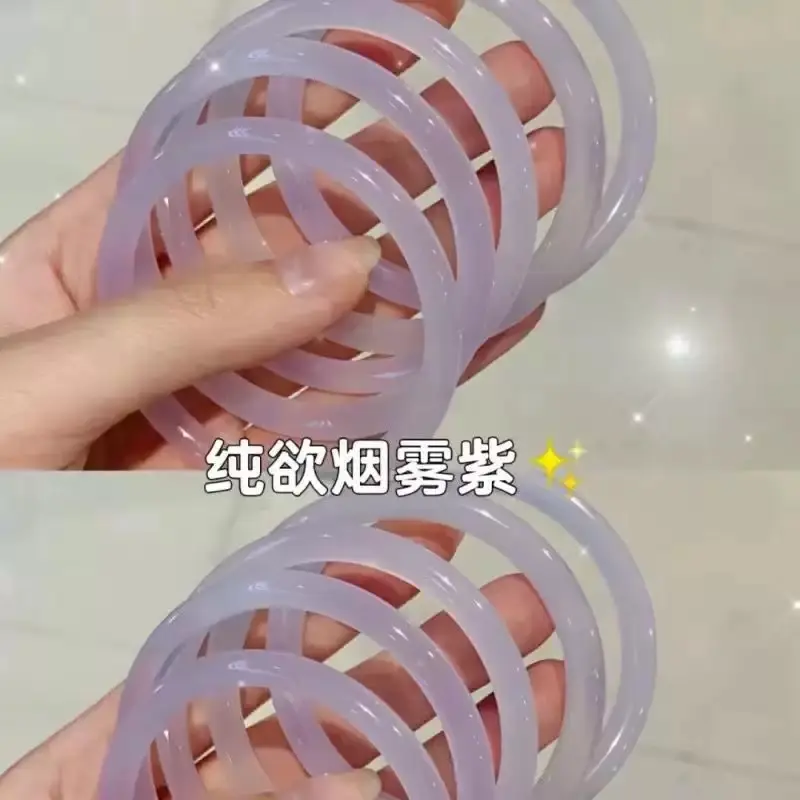 A light purple smoke-colored bracelet