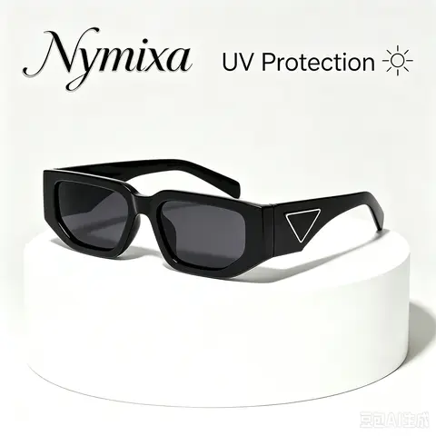 Retro Square Sunglasses for Women Men -Trendy Classic Street Style Shield UV Protection, Fashion Statement Eyewear for Outdoor Use