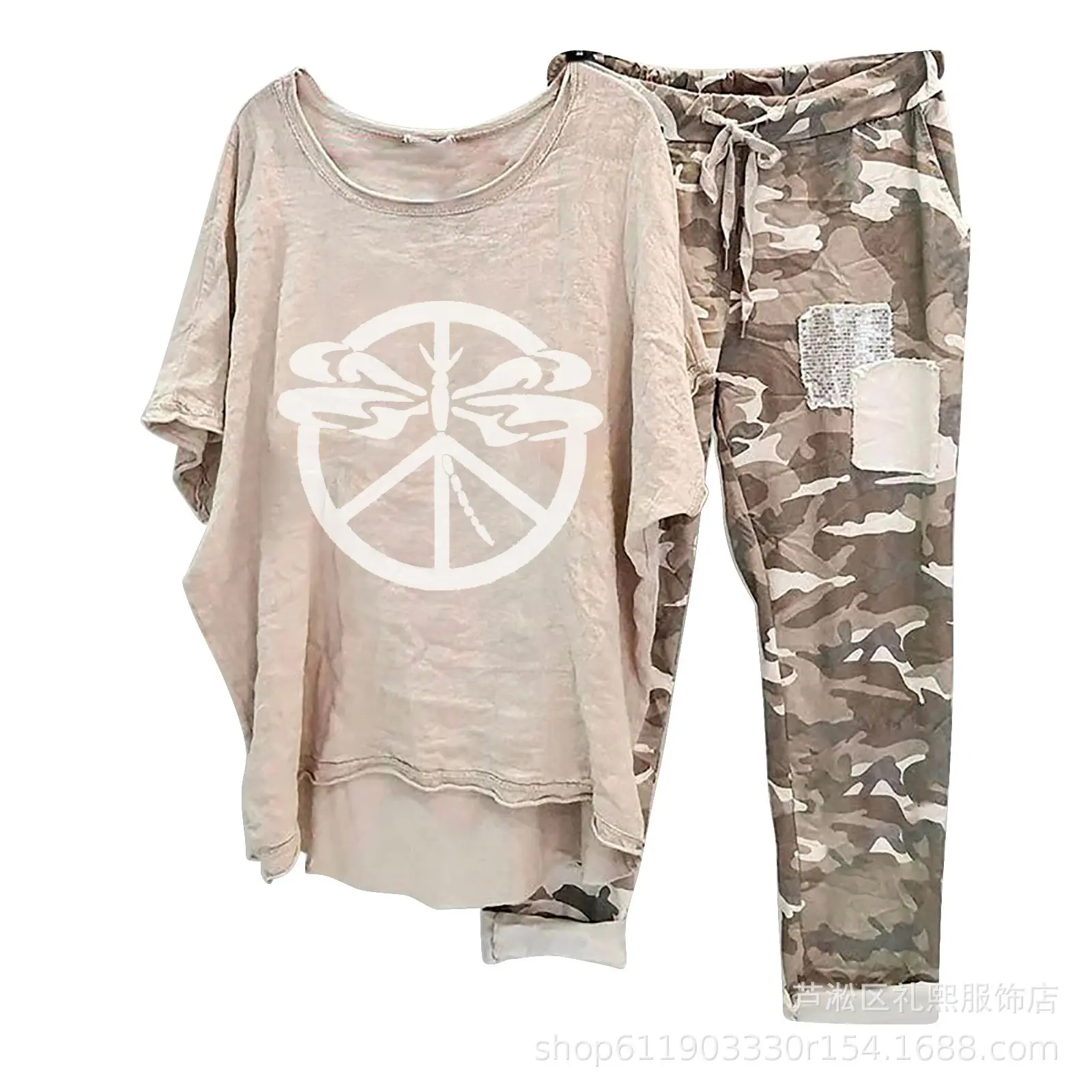 White anti war derivative