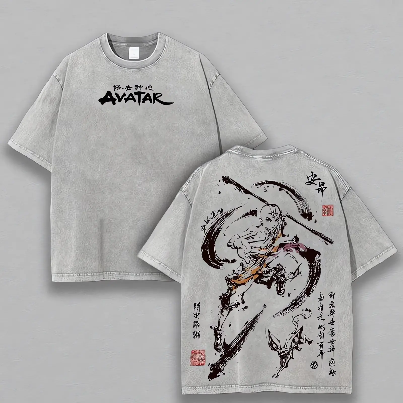 Aang Shirt, Avatar the Last Airbender Shirt, Animated Unisex couple T-shirts , Vintage T-Shirt Menswear Top Underwear Tshirt The Last Air Nomad - The Avatar Anime Double Printed  Washed Tee Unisex Oversize Anime Manga