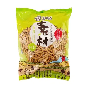 SUMAMA Taiwan Soy Protein Nuggets 300g | High Protein Vegan Meat | Versatile Cooking Options: Stir-Fry, Steam, Fry, Boil, Hot Pot