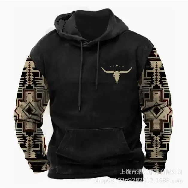 High quality fabric   RX4