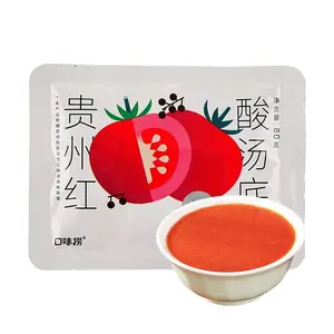 XIACHUFANG Guizhou Red Sour Soup Base Low Calorie Hot Pot Seasoning 80g - Authentic Flavor