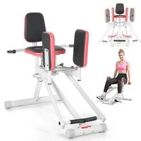 black&pink Hip Abductor Machine
