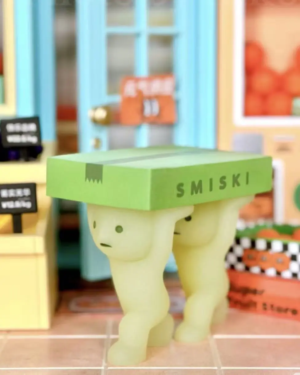 Smiski Moving Series Figures Blind Box-Grow In Dark