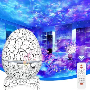 Dinosaur Egg Galaxy Projector Dinosaur Egg Galaxy Projector