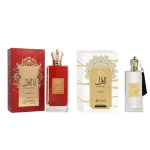 Zakat Perfumes | Al Awwal Malaki + Al Awwal Nisae Bundle | 3.4 oz Per Bottle | Women's Fragrances | Eau de Parfum