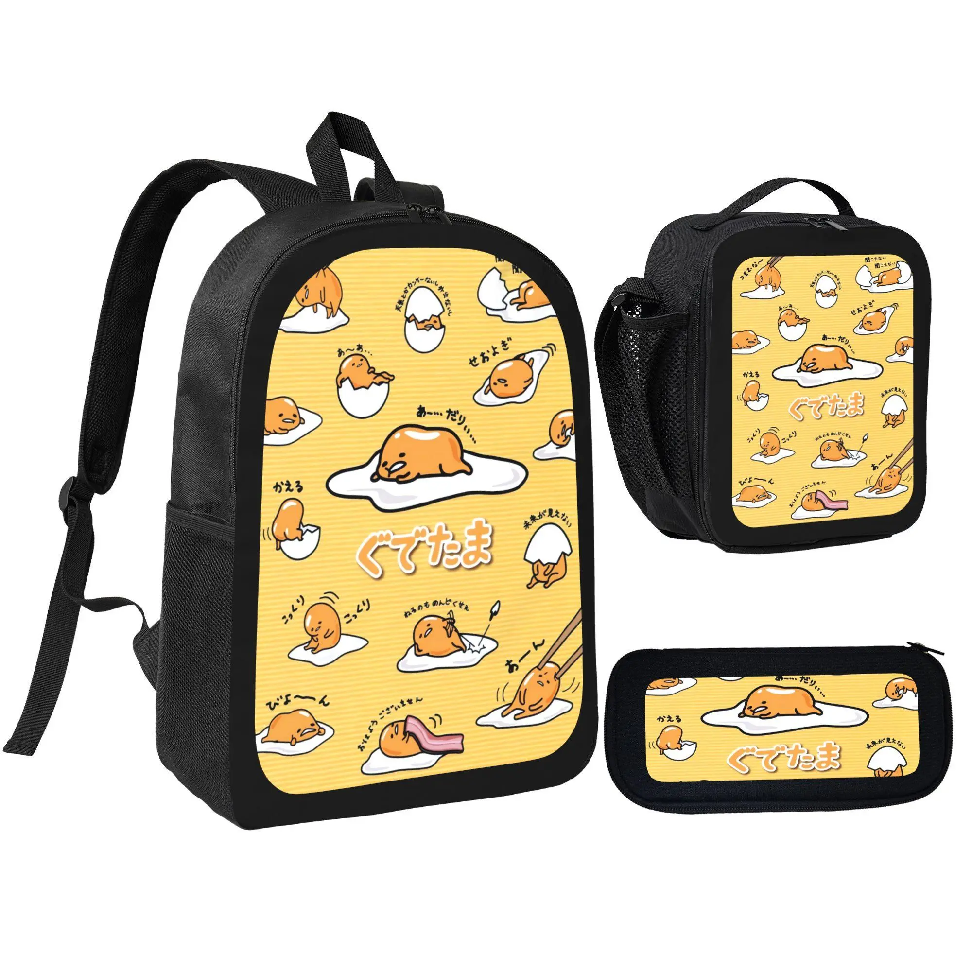 [3Pcs Backpack Set] Cute Gudetama Lazy Egg Pattern With Lunch Bag Pencil Pouch School Bag For Kids Students Daily Use