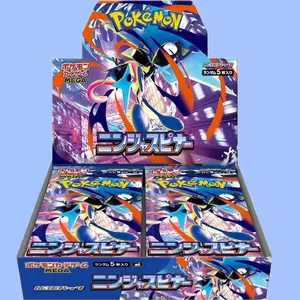 [JPN] Pokemon Ninja Spinner Booster Box - M4: Ninja Spinner (m4) High Class Pack Pokémon TCG Booster Box Trading Card Game Pack collection box pack