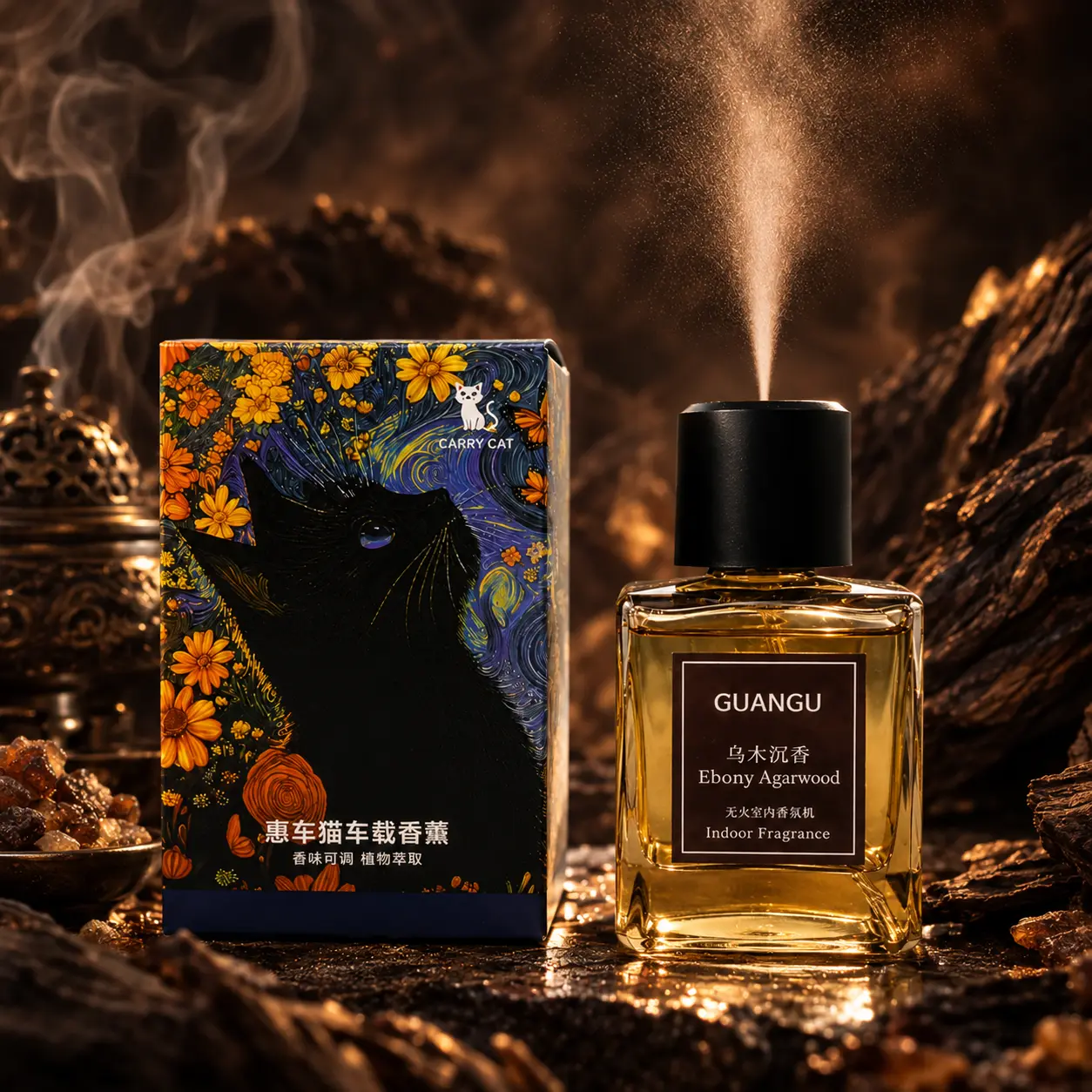 GUANGU Luxury Home Fragrance 250ml Automatic Spray Air Freshener with Electric Diffuser, Long Lasting Room Perfume Scent for Home Bedroom Bathroom Office, Essential Oil Aroma Dispenser in White Tea, Azure Ocean, Ebony Rose & Oud Wood