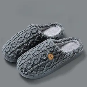 Winter Cotton Slippers for Couples, Indoor Home Warm Soft Sole Fur Slippers, Christmas Gift, 1 Pair, Comfortable Winter Footwear, Fluffy House Slippers, Fuzzy House Shoes