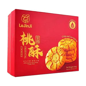 LEJINJI Traditional Palace Peach Crisp Black Sesame Flavor 500g - Authentic Chinese Snack