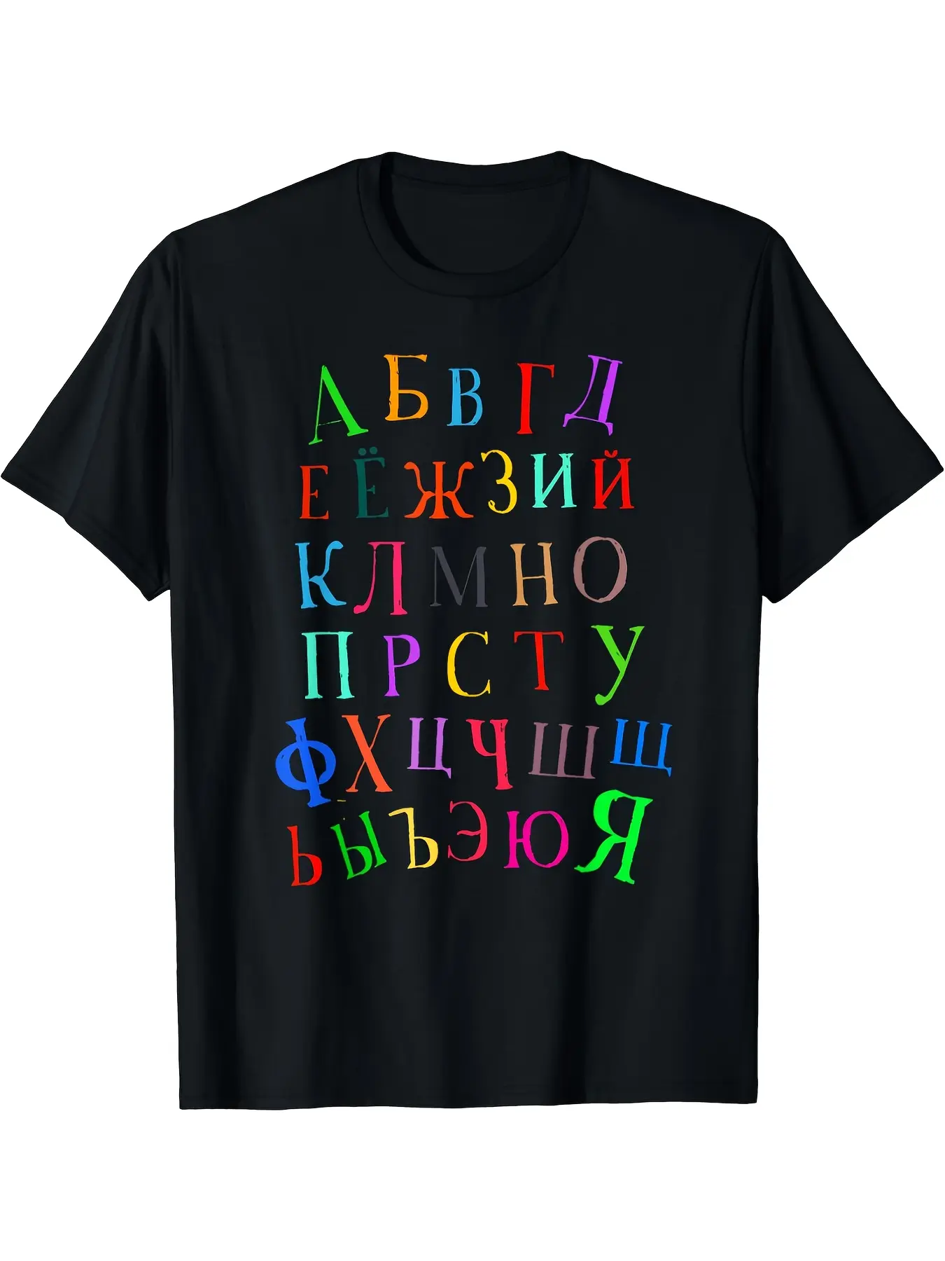 Men' Russian Alphabet Cyrillic Script T-Shirt - 10 unisex soft cotton short sleeve t shirt, vintage graphic casual tee for men women teens, perfect birthday holiday gift for camping travel gym daily street  wear
