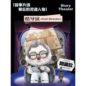 (joyce2018) POP MART SKULLPANDA Action Cut! Series