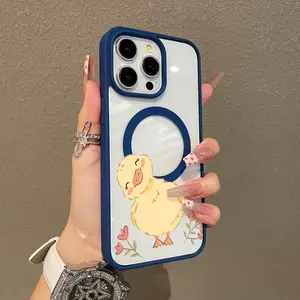 Trendy Magnetic Case for iPhone11/12/13/14/15/16/17/promax Smiley Duckling MagSafe Ready, Ultra Thin & Shockproof | Cute Pick for Girls