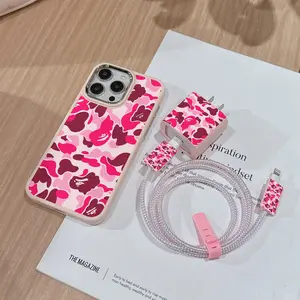 Camouflage iPhone Case Set, Includes Charger Cover & Cable Protector, Anti-Drop Tpu Shell for iPhone Models 6-17 Pro Max