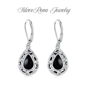 S925 Mother's Day Vintage Black Onyx Drop Earrings with Patterned Hollow Design, Elegant Synthetic Obsidian Dangle Earrings Jewelry for Women, Perfect for Daily Wear and Party, Birthday Valentine's Day Gift for Her
