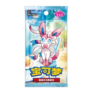Pokémon: Simplified Chinese Gem Pack Vol. 2 Booster Pack