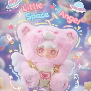 [Plush Collection]Kimipapa 400% Tiny Cosmos Series Confirm Style