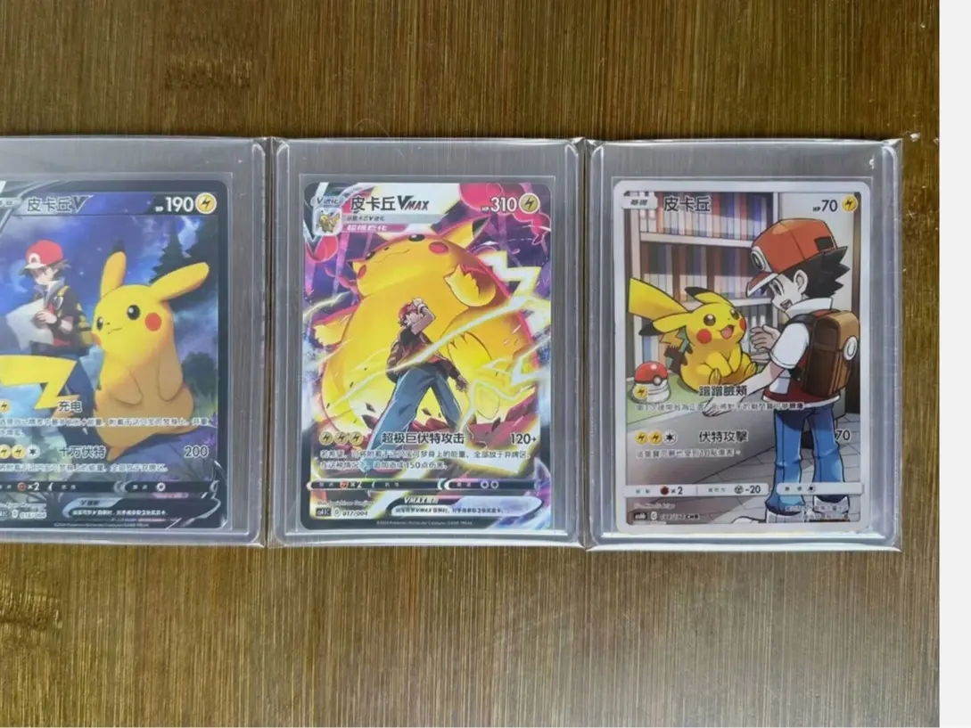 3Pcs IN STOCK Pokemon Chinese Pikachu V Holo Rare Promo NM Sword&Shield