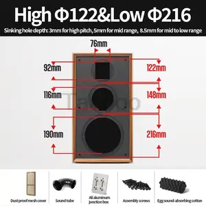 8 Inch Three-Way Labyrinth Speaker Empty Box Bookshelf Speaker Home Speaker DIY Hifi Audio Wooden Handmade Box Passive Speaker