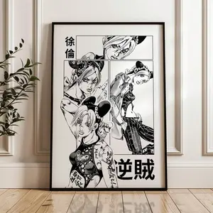 Jolyne Cujoh JoJo’s Poster, JoJo’s Bizarre Adventure Panel