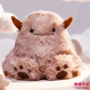 Momotoy Dundun Beast Cute Gift Plush