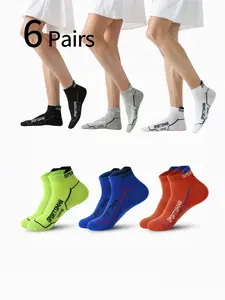 Men's Socks 6 Pairs, Sporty Patchwork Design, Comfortable Soft Material, Ideal for Basketball & Running, All-Season Wear