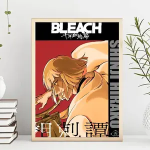Bleach Shinji Hirako Poster, Bankai Bleach Poster Print Home Living Room Bedroom Entrance Bar Cafe Art Painting Decoration