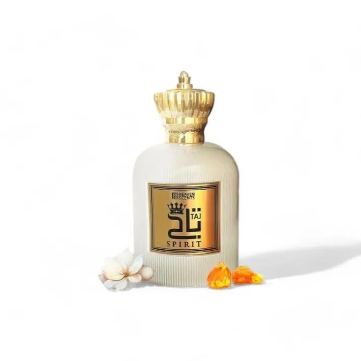 Taj White (Open Box)